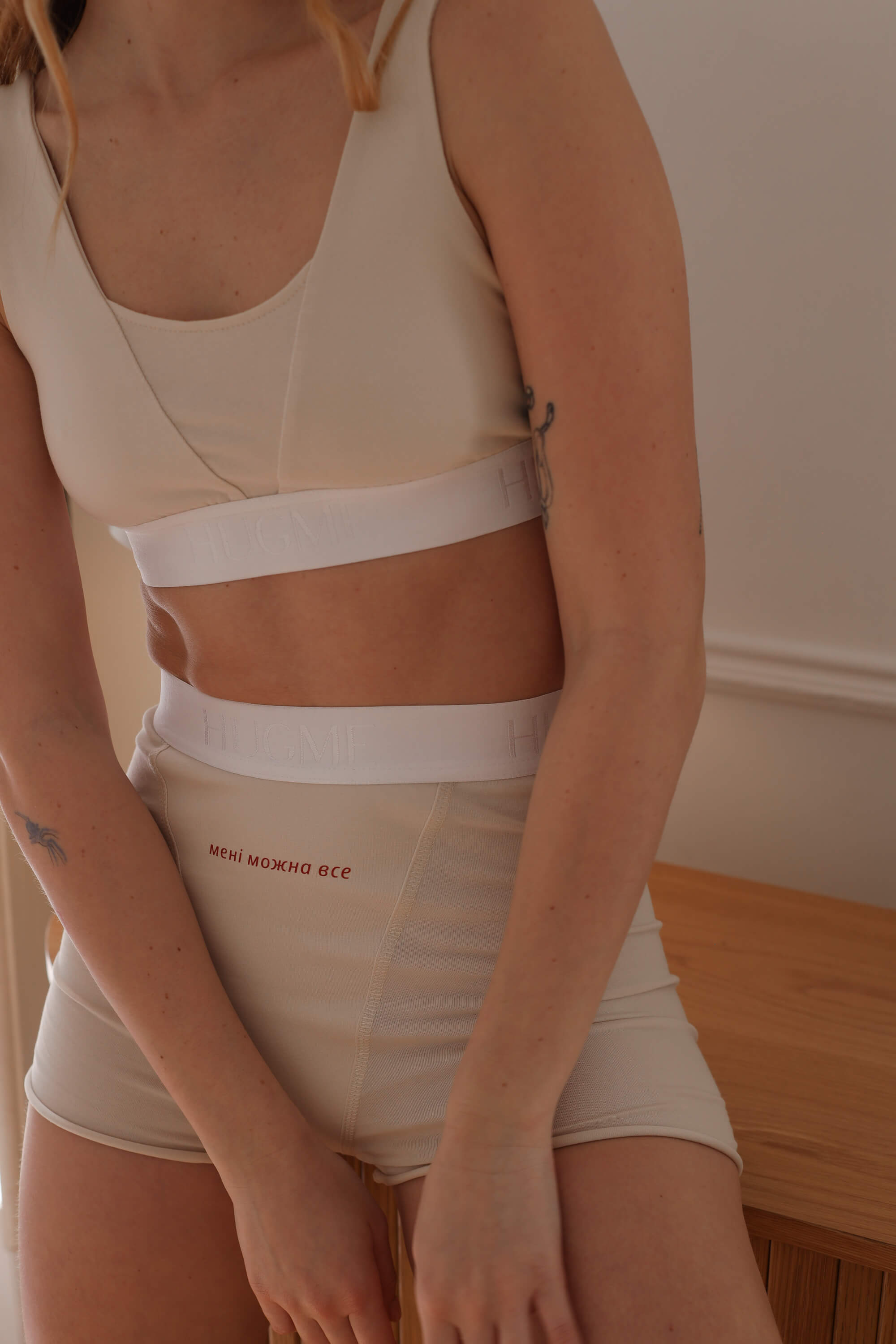 Подвійний топ із фірмовою резинкою - Бежевий, XS