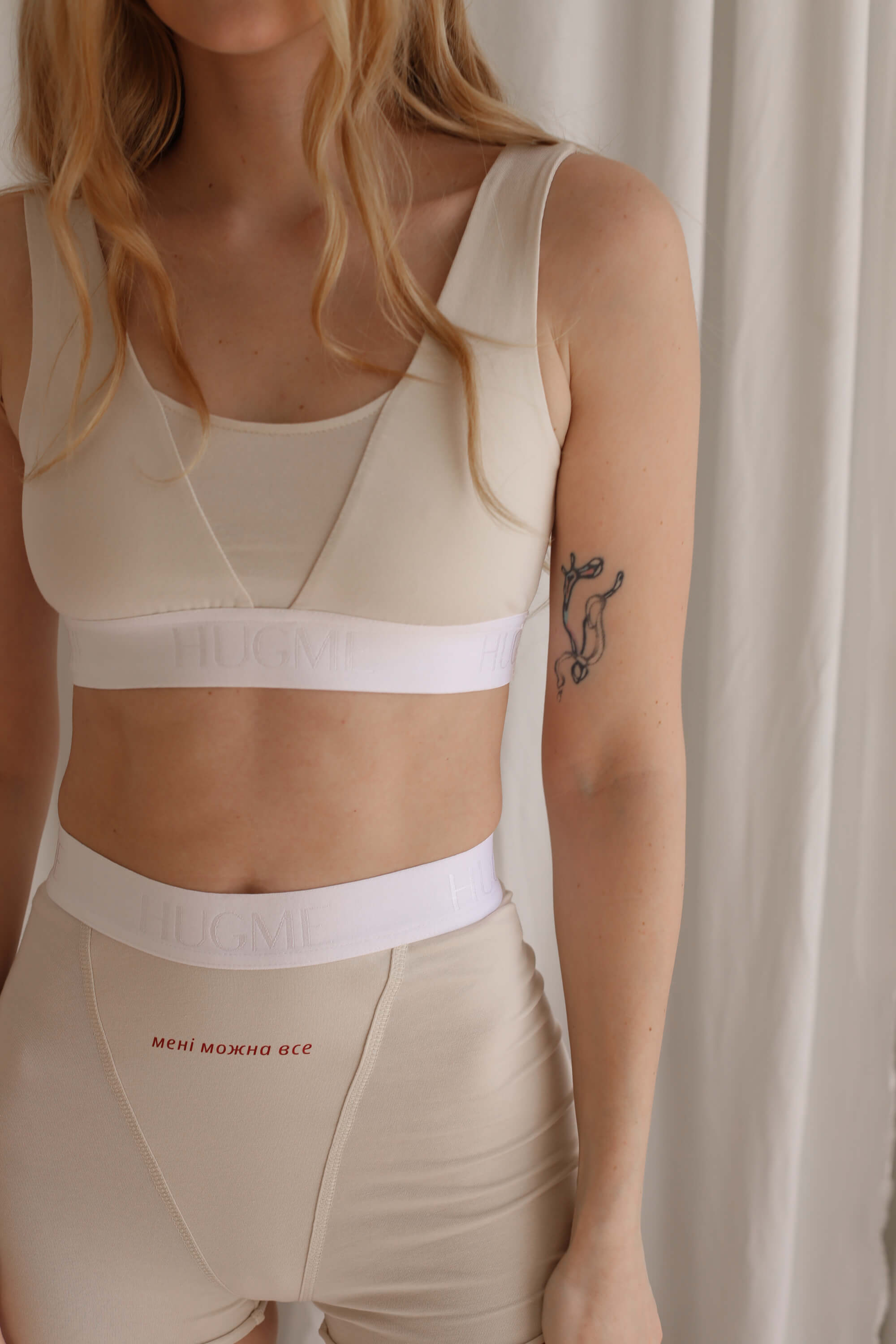 Подвійний топ із фірмовою резинкою - Бежевий, XS