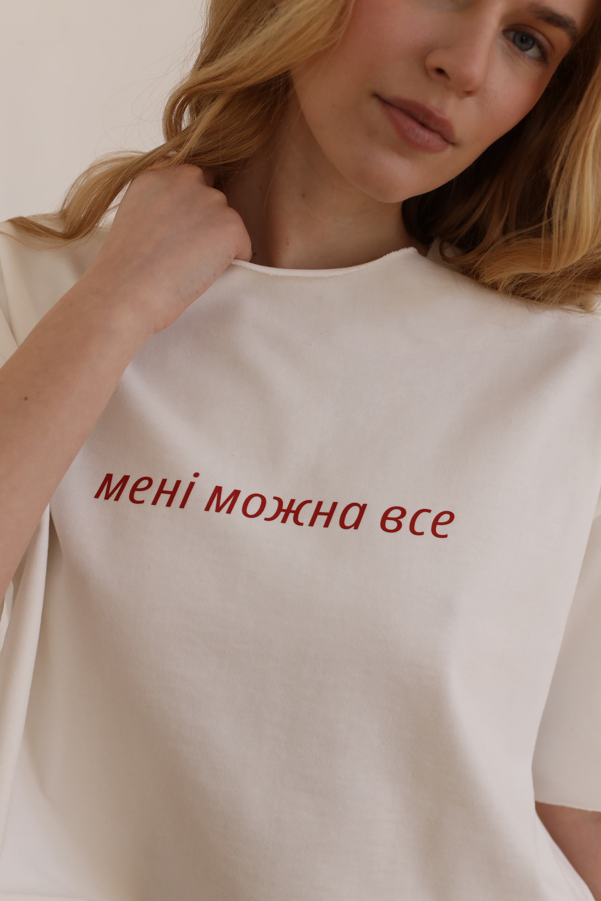 Кроп футболка з принтом «Мені можна все» - Молочний, XS-S